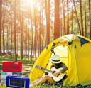 GTS-1602 Camping Glamping Picnic Park Outdoor activities Renewable energy Linein Multi color Solar panels Loudest BT speaker