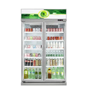 Supermarket Commercial Beverage Display Double Door Refrigerator