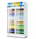 Supermarket Commercial Beverage Display Double Door Refrigerator