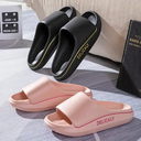 Unisex Very soft Anti-Slippery Comfortable Indoor Bathroom Slipper , Comfortable Indoor Slide