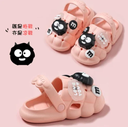 Colorful Cute Kids Garden Clogs Slip on Shoes