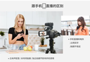 Broadcasting Cameras filmadoras Professional Video Camera 4K Digital Camcorder